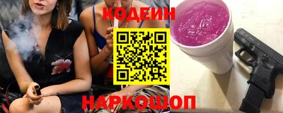 ГАЛЛЮЦИНОГЕННЫЕ ГРИБЫ Коммунар
