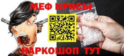 ГАЛЛЮЦИНОГЕННЫЕ ГРИБЫ Коммунар