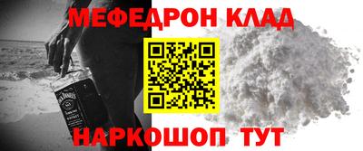 ГАЛЛЮЦИНОГЕННЫЕ ГРИБЫ Коммунар