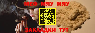 ГАЛЛЮЦИНОГЕННЫЕ ГРИБЫ Коммунар