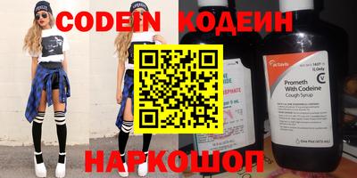 ГАЛЛЮЦИНОГЕННЫЕ ГРИБЫ Коммунар