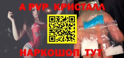 ГАЛЛЮЦИНОГЕННЫЕ ГРИБЫ Коммунар