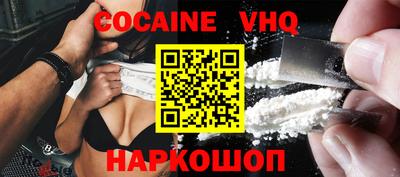 шишки Конаково