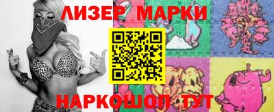 ГАЛЛЮЦИНОГЕННЫЕ ГРИБЫ Коммунар