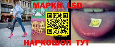 шишки Конаково
