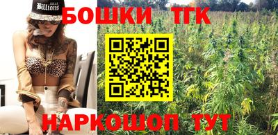 ГАЛЛЮЦИНОГЕННЫЕ ГРИБЫ Коммунар