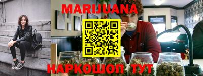 ГАЛЛЮЦИНОГЕННЫЕ ГРИБЫ Коммунар
