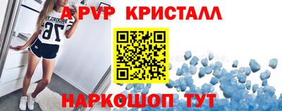 ГАЛЛЮЦИНОГЕННЫЕ ГРИБЫ Коммунар