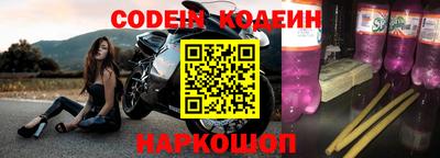 ГАЛЛЮЦИНОГЕННЫЕ ГРИБЫ Коммунар
