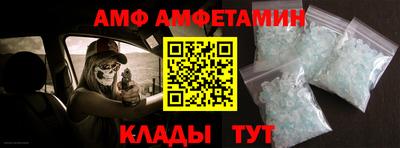 шишки Конаково