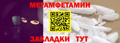 ГАЛЛЮЦИНОГЕННЫЕ ГРИБЫ Коммунар
