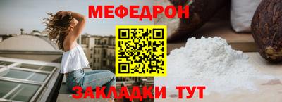 ГАЛЛЮЦИНОГЕННЫЕ ГРИБЫ Коммунар