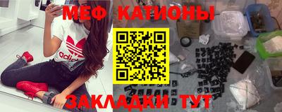 шишки Конаково