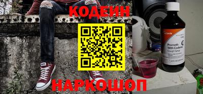 шишки Конаково