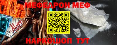 ГАЛЛЮЦИНОГЕННЫЕ ГРИБЫ Коммунар