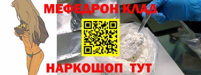 шишки Конаково
