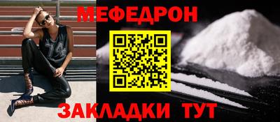 шишки Конаково